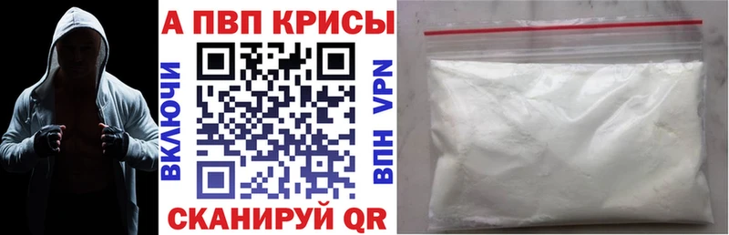 Купить наркотики Ковдор Каннабис Кокаин ГАШИШ