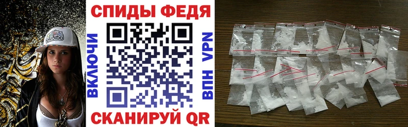 даркнет сайт Ковдор АМФЕТАМИН Premium