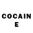 COCAIN Перу Shurik Gamer