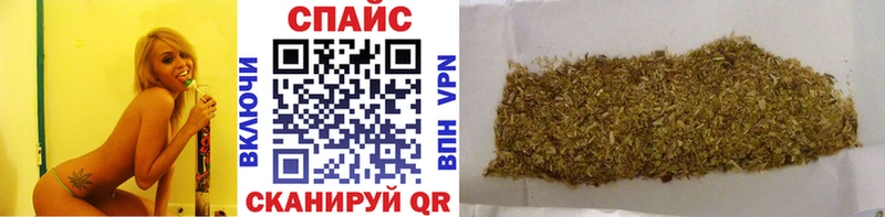 Бутират вода  где купить наркотик  Ковдор 