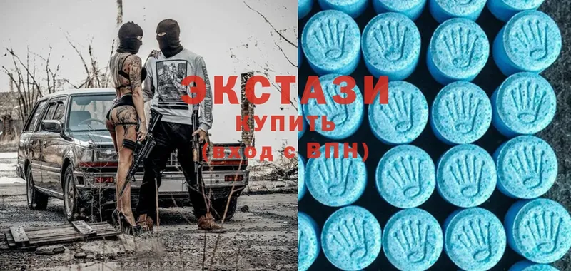 магазин продажи наркотиков  Ковдор  Ecstasy 99% 