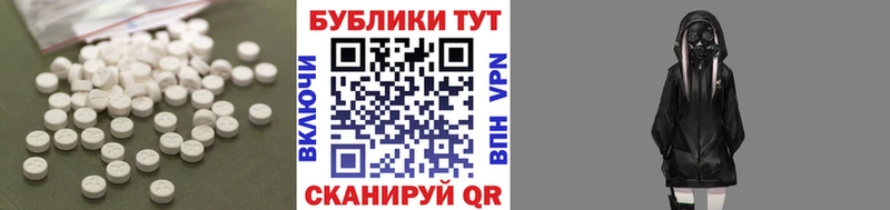 ЭКСТАЗИ VHQ  Ковдор 
