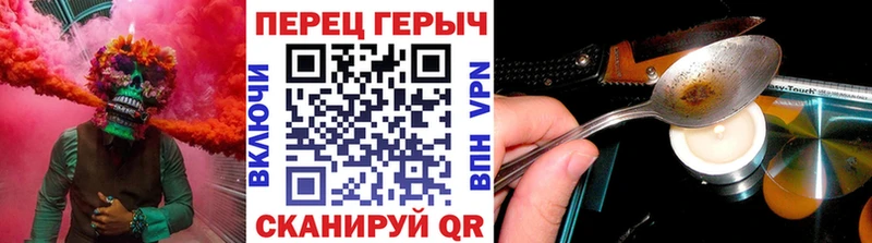 где найти   Ковдор  ГЕРОИН Афган 