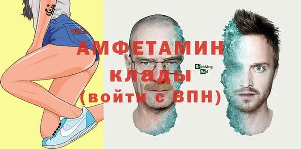 меф Наволоки
