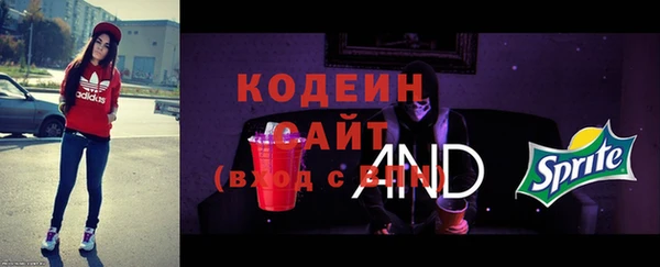 мет Нея