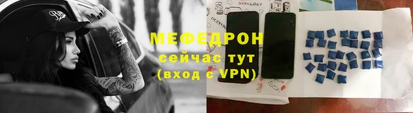 МДПВ Анива