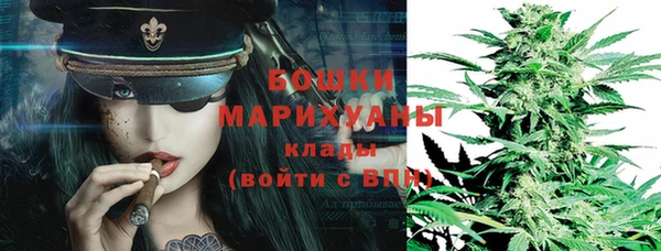 марки lsd Нефтекумск