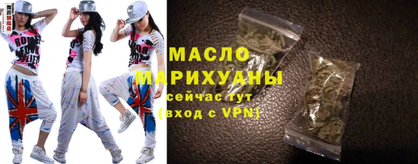 спиды Нефтегорск