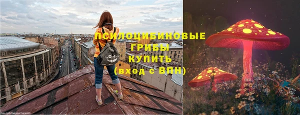 скорость Апатиты