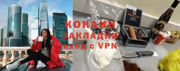 ГАЛЛЮЦИНОГЕННЫЕ ГРИБЫ Надым