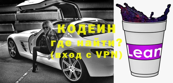 мет Нея