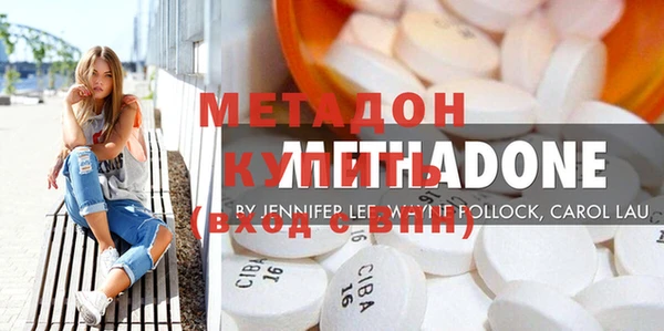 марки lsd Нефтекумск