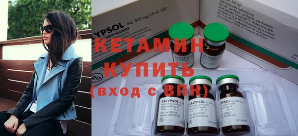 спиды Нефтегорск