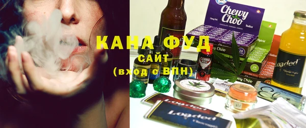 герыч Навашино