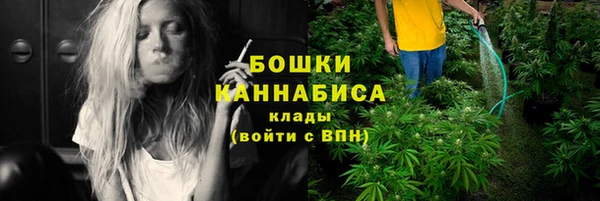 спиды Нефтегорск