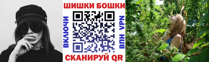 МАРИХУАНА тримм  Ковдор 